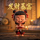抓大鹅游戏第二关过关技巧是什么